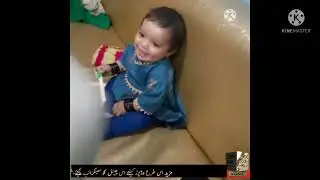 Romaisa sweet// cute Doll 6th months Lough unlimited
