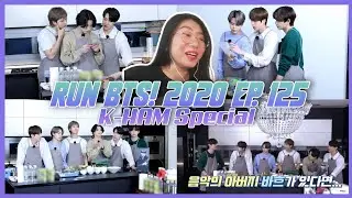 Run BTS! 2020 - EP.125 (K-HAM Special) REACTION