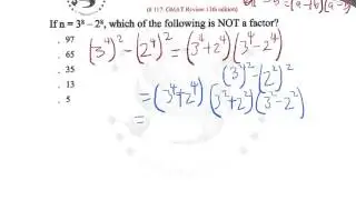 Video Atlanta Math Tutor : GMAT Exponent