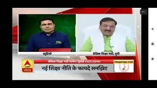 फैसला आते ही  37339 पद जल्द होंगे पूरे|69000 shikshak bharti