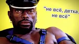 ПОЧЕМУ ДЕВУШКИ ПРОДАЮТСЯ? ДЕВУШКА ПРОДАЛАСЬ ЗА ДЕНЬГИ? ШКУРА ШОК! 18+