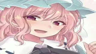 Yuyuko Fiesta Chicken Nugget