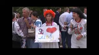 день незалежності КИЇВ