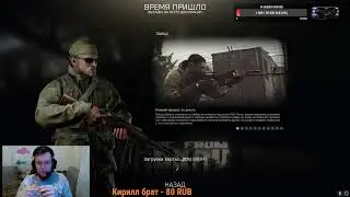 Таркуем, Учимся на ошибках, Идём к Каппе // Blazzy // Тарков 