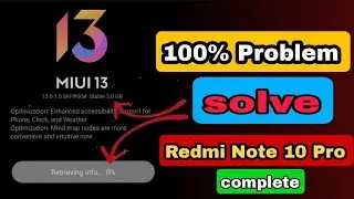 Fix MIUI 13 Download problem Redmi Note 10 Pro || MIUI 13 Installing problem solution RedmiNote10pro