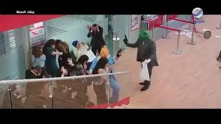 ‏ميغركيش ماسك السمكة ده تحتيه قرش_فيلم بنك الحظ