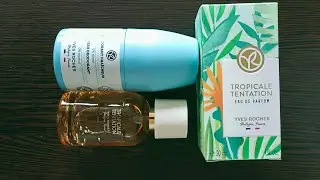 Покупки в Ив Роше / Yves Rosher