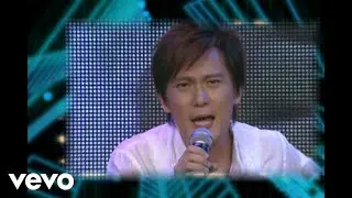 張信哲 Jeff Chang - 你懂嗎