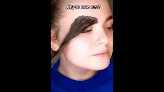 Смешные видео приколы , новый тренд наращивание бровей