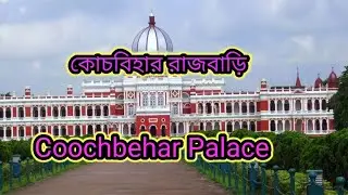 Tufanganj to Coochbehar on bike | #Moto_vlogs| #Rider_boy_MjR |
