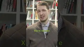 Масонство вне закона