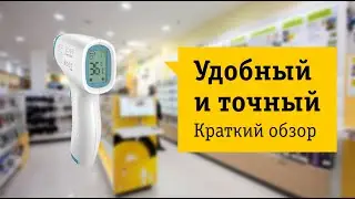 Elari SmartCare Обзор и отзыв от НОУ-ХАУ.