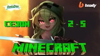 Minecraft (Девушки монстры) - 18 эпизод (ComicsBro)