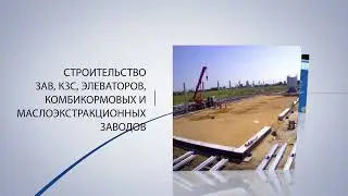ГК 