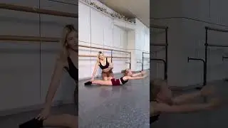 Подкачка спины