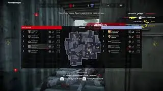 Warface Ps4 Стрим