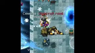 CАМЫЕ НЕ ЖИВУЧИЕ БОССЫ В SOUL KNIGHT #soulknight
