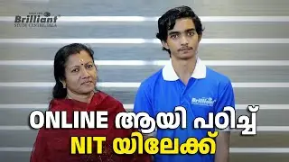 From Online Classes to NIT: My Success Story | Gaurav