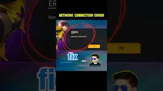 Network Connection Error Free Fire || Free Fire Network Error Problem || FF Network Error Problem