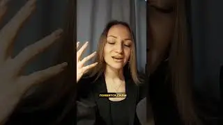 Если у вас нет сил 