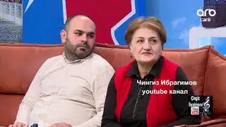 Elza Ibrahimova haqqında söz"Anım günü"11.02.20il Çingiz İbrahimov