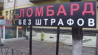 VIPVIP Примеры использования мобильного приложения Business Process Technologies Правда о компании