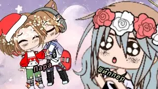 Меме: 