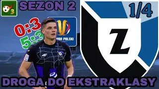 POCZĄTEK SEZONU I COMEBACK W PP | OD IV LIGI DO EKSTRAKLASY | KARIERA TRENERA I KLUBU | 1/4 | S2