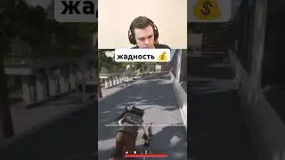 #pubg #пабг #shorts