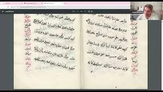 İlm-i İnşa Nedir? (Osmanlıca kitap okumaları)