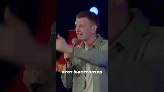 Хотел как лучше получилось как всегда  