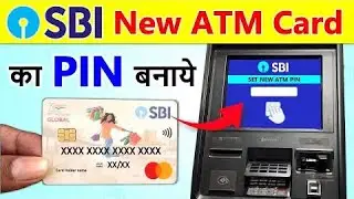 SBI New ATM Card Pin Generation kaise kare , sbi atm card pin kaise banaye || How to SBI pin genrate