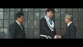 Dr. Filemon C Aguilar LP Masonic Lodge #332 Public Installation of Officers