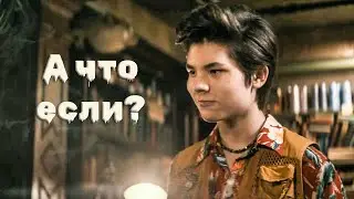 Продолжение кинотеории: Подкаст - призрак - "Охотники за привидениями: Леденящий ужас" 2024