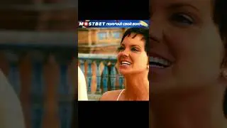 После свадьбы узнал кто его жена😅      