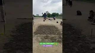 SSC CPO Boys Long Jump 🔥✅💯|| Long jump kaise kare ? #ssccpophysical