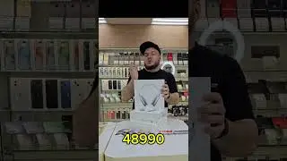 AirPods Max