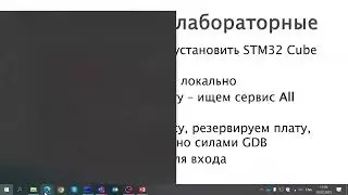 00 организационные вопросы