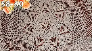 Crochet tablecloth, Amalia, 58-60