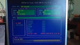 Update BIOS Asus P5Q SE2 - Xeon e5440