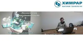 Подколзин М. -  Инвестиционная деятельность