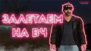 Залетаю на ВЧ | FragMovie #3 | Malinovka RP