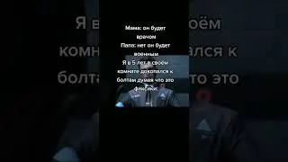 7 августа 2023 г.