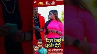 #video