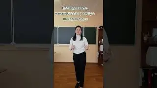 благодарность начальства