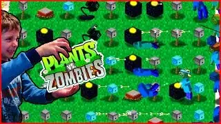 Plants Vs Zombies Minecraft Растения против Зомби Майнкрафт - мультик-игра для детей 4