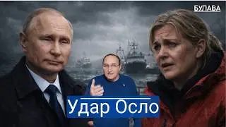 Конец эпохи в Баренцевом море почему Россия больше не делит улов