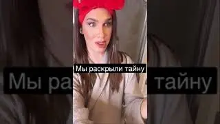 Алексей Жидковский. Это тональник