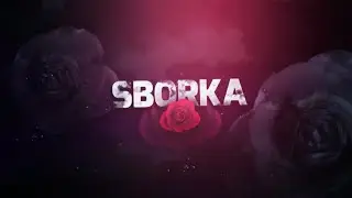 ГЕТТО СБОРКА ДЛЯ СЛАБЫХ ПК | Radmir RP | Розыгрыш на Radmir Rp