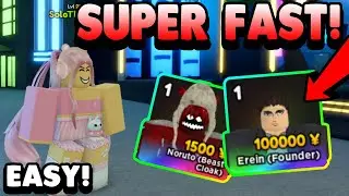 HOW TO EASILY BEAT EVERY RAID SUPER FAST... In Anime Adventures